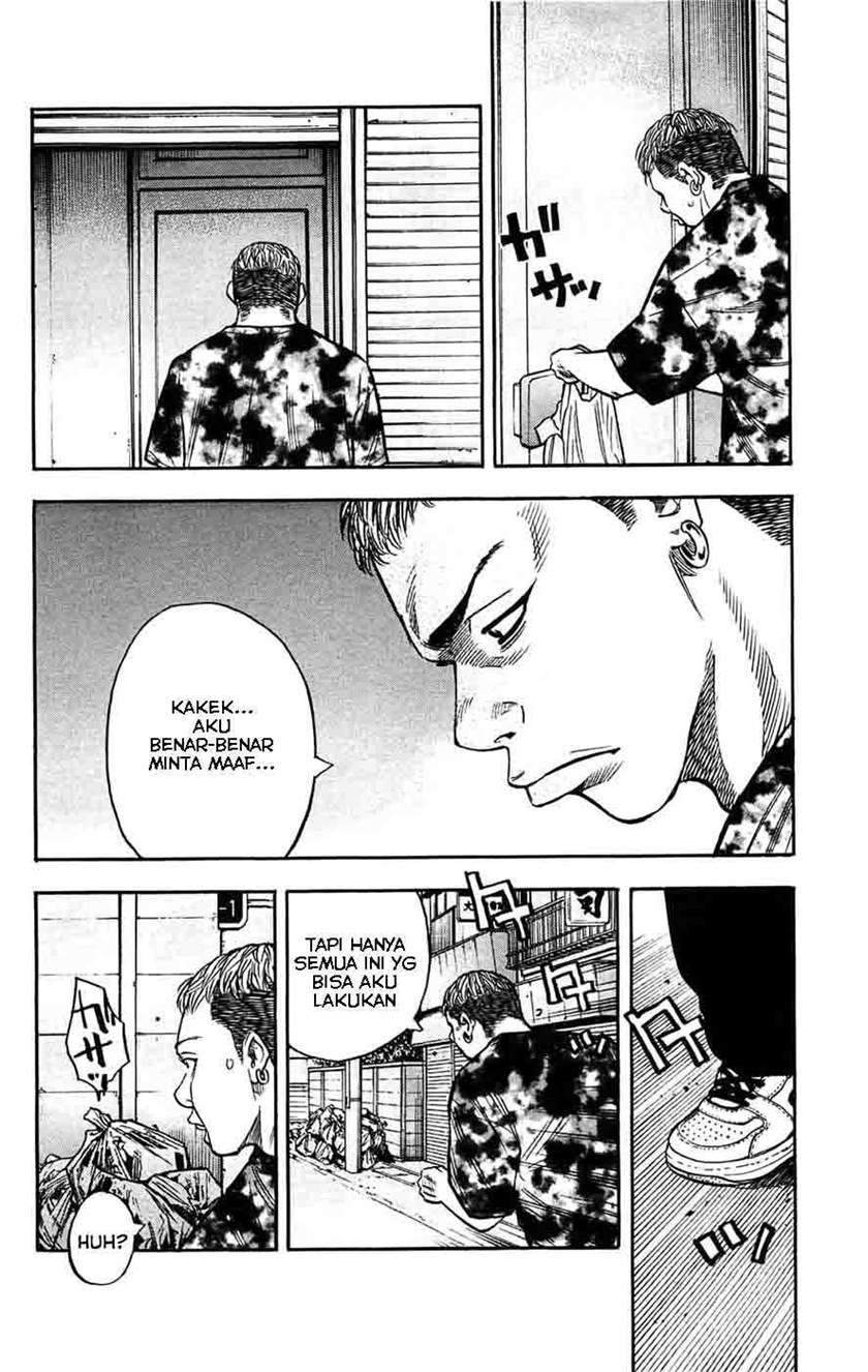 Clover Chapter 42 - halaman 15