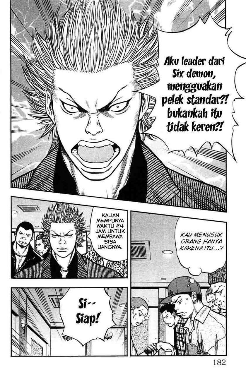 Clover Chapter 43 - halaman 13
