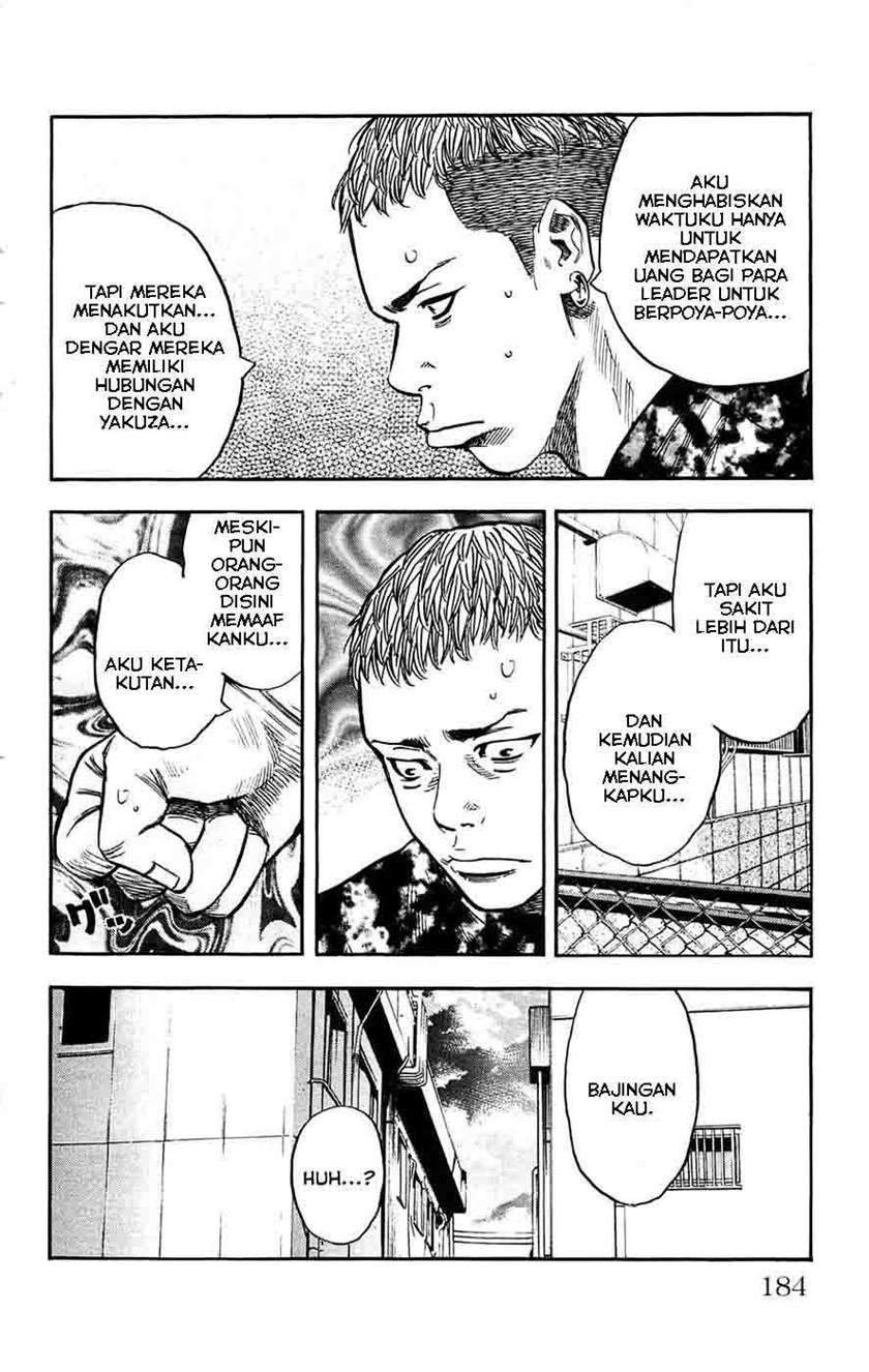 Clover Chapter 43 - halaman 15