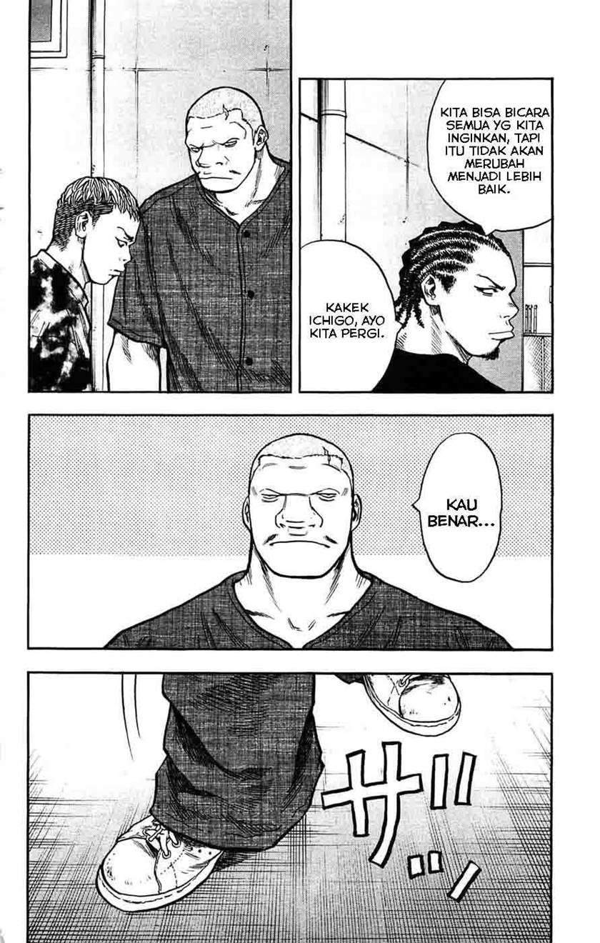 Clover Chapter 43 - halaman 17