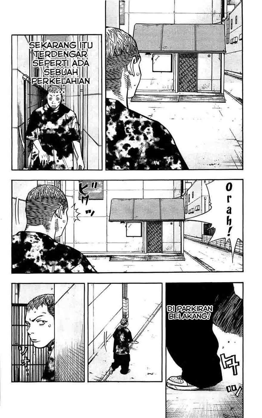 Clover Chapter 44 - halaman 15