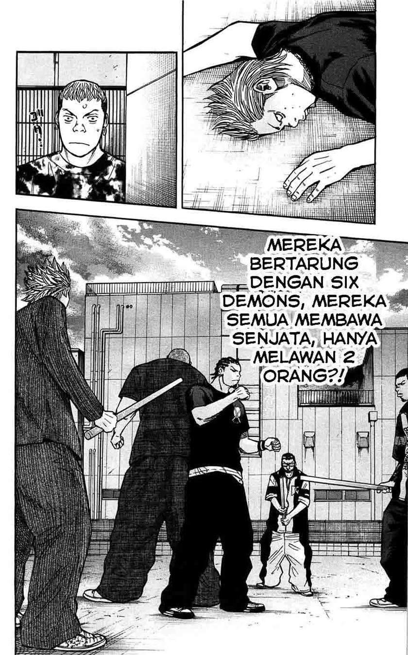 Clover Chapter 44 - halaman 19