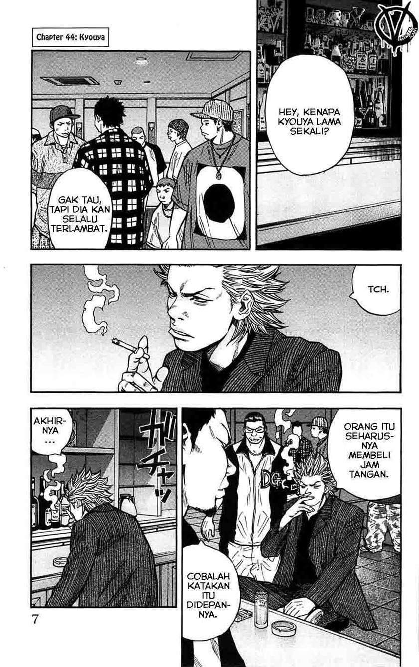 Clover Chapter 44 - halaman 6