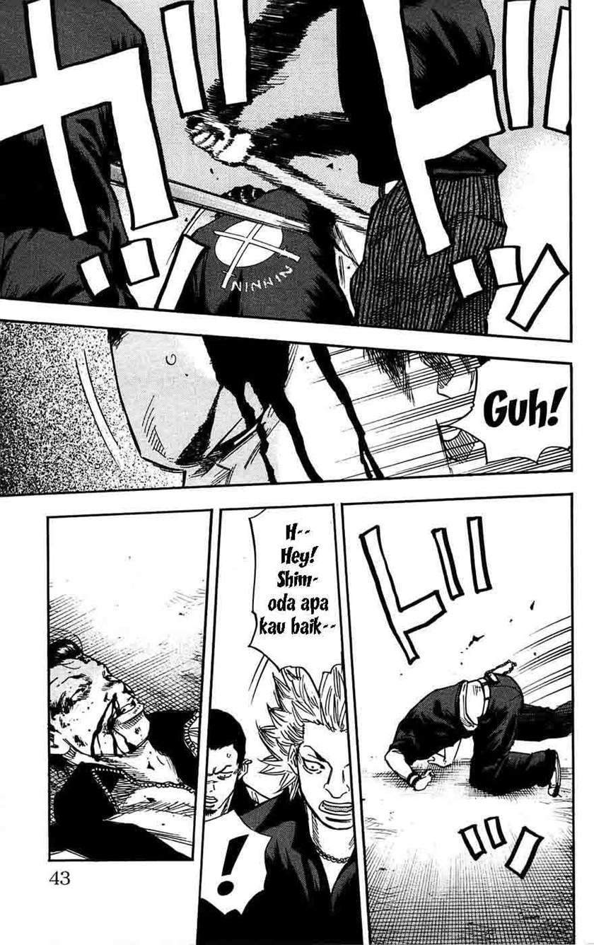 Clover Chapter 45 - halaman 17