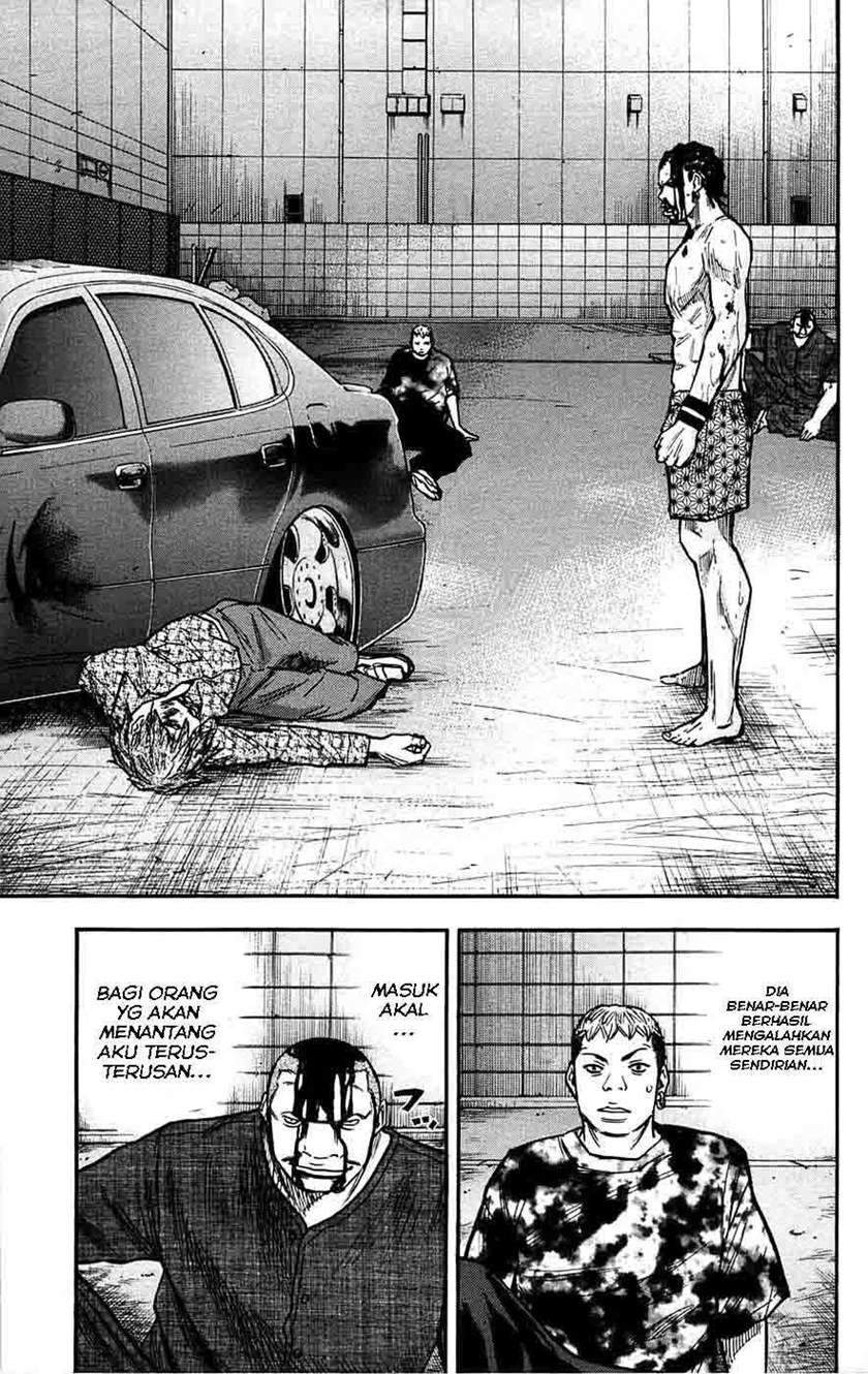 Clover Chapter 47 - halaman 20