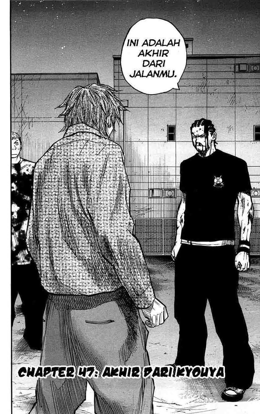 Clover Chapter 47 - halaman 4