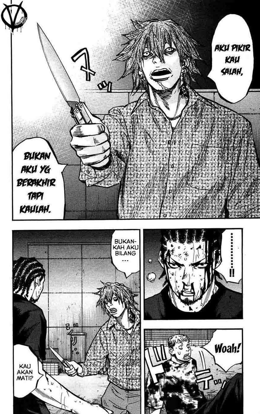 Clover Chapter 47 - halaman 6
