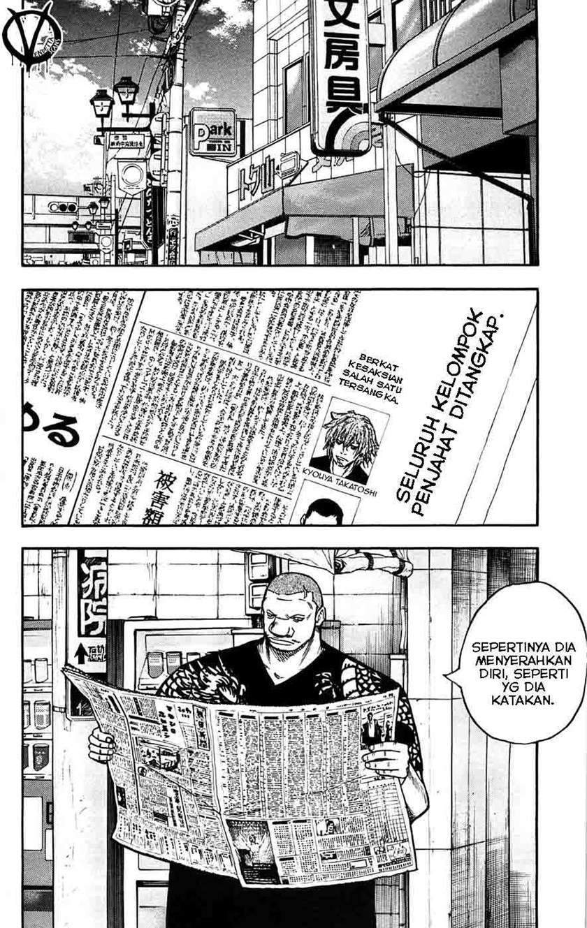 Clover Chapter 48 - halaman 11