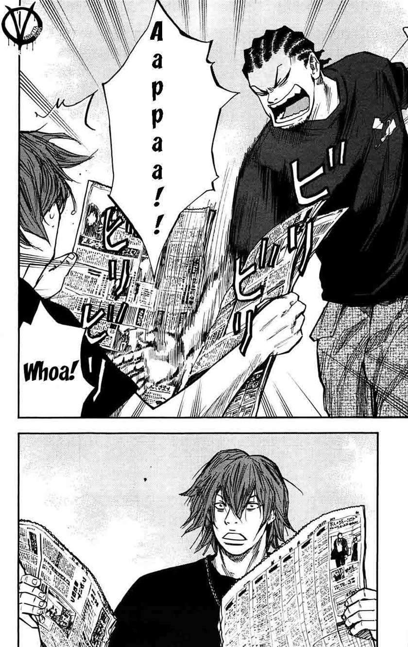 Clover Chapter 48 - halaman 17