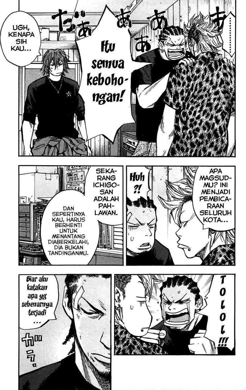 Clover Chapter 48 - halaman 18