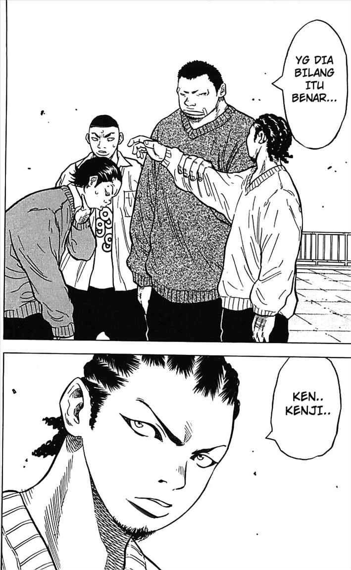Clover Chapter 5 - halaman 17
