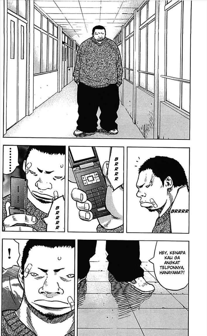 Clover Chapter 5 - halaman 19