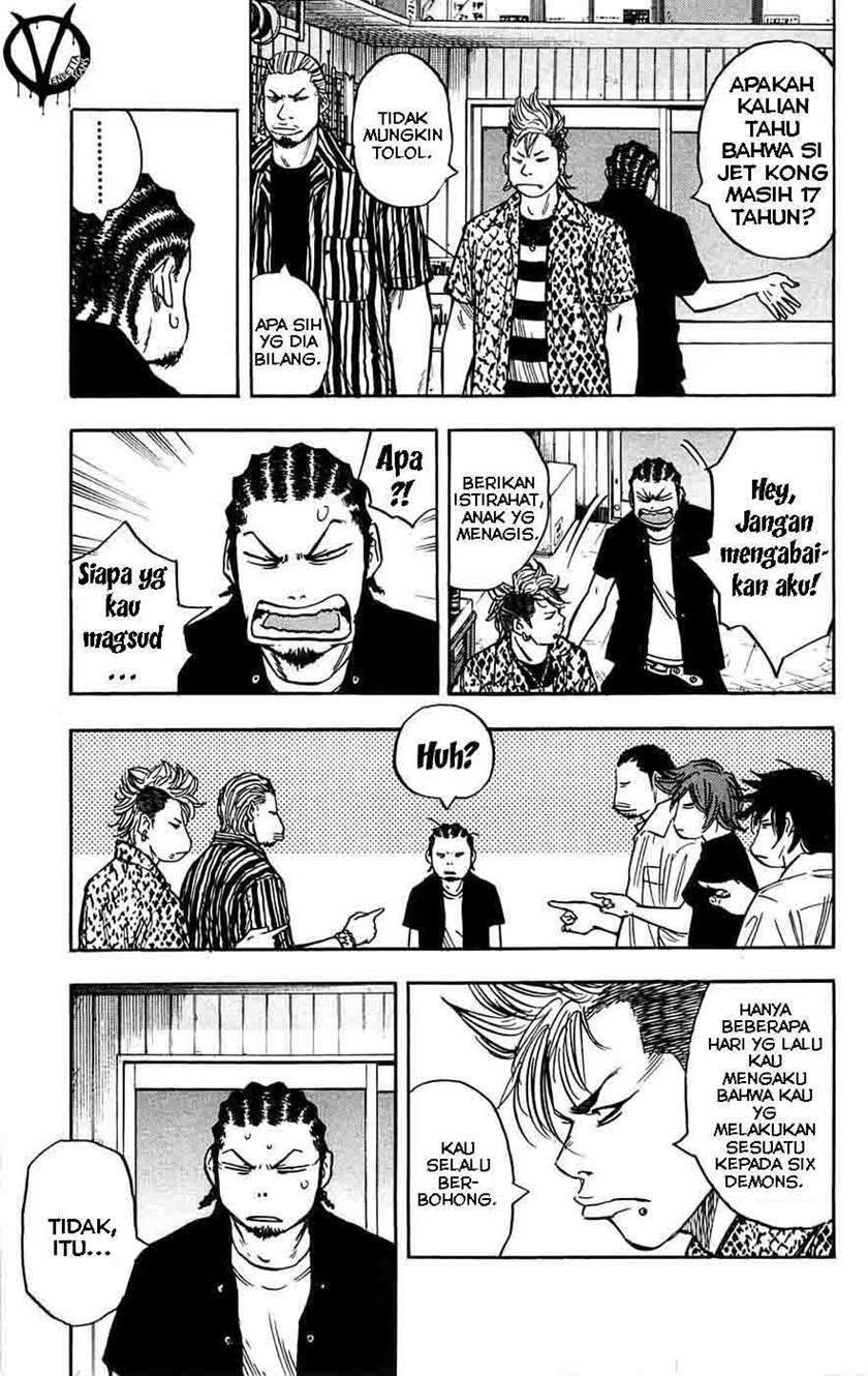 Clover Chapter 51 - halaman 14