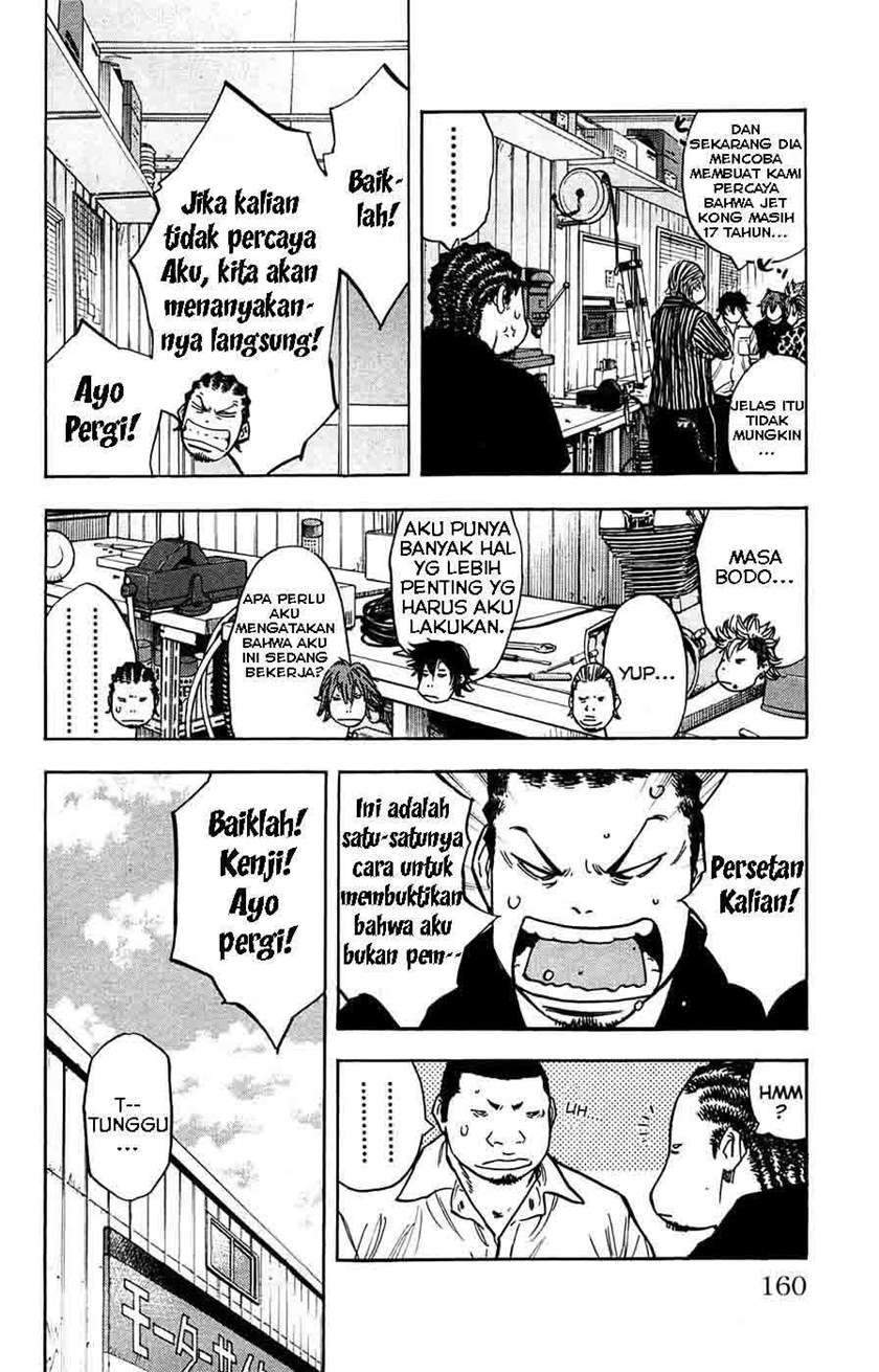 Clover Chapter 51 - halaman 15
