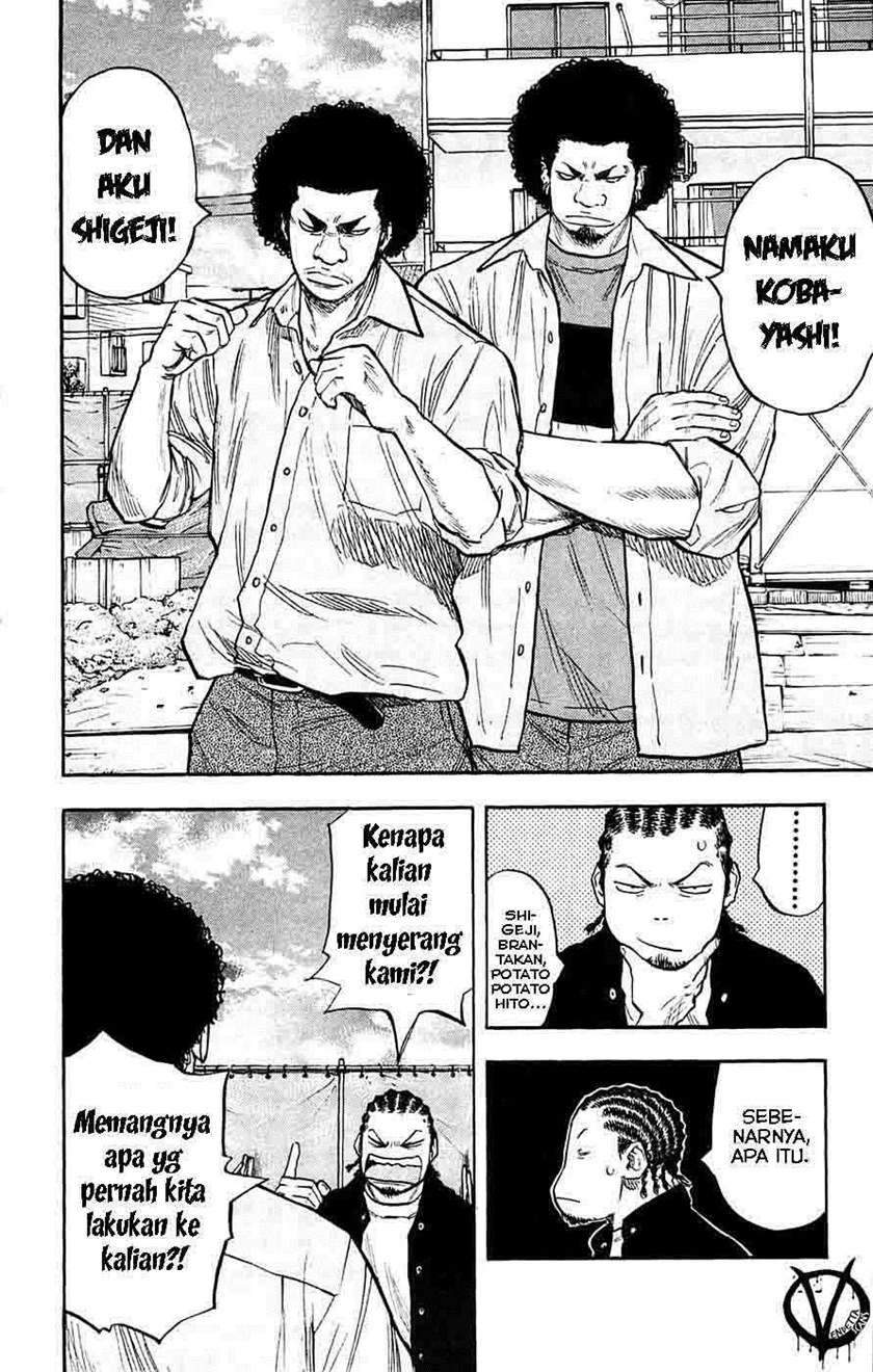 Clover Chapter 53 - halaman 20