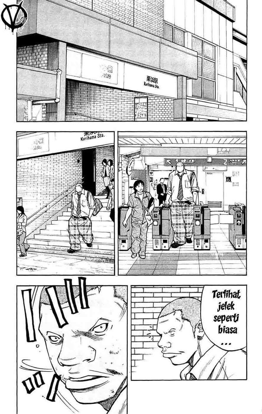 Clover Chapter 53 - halaman 23