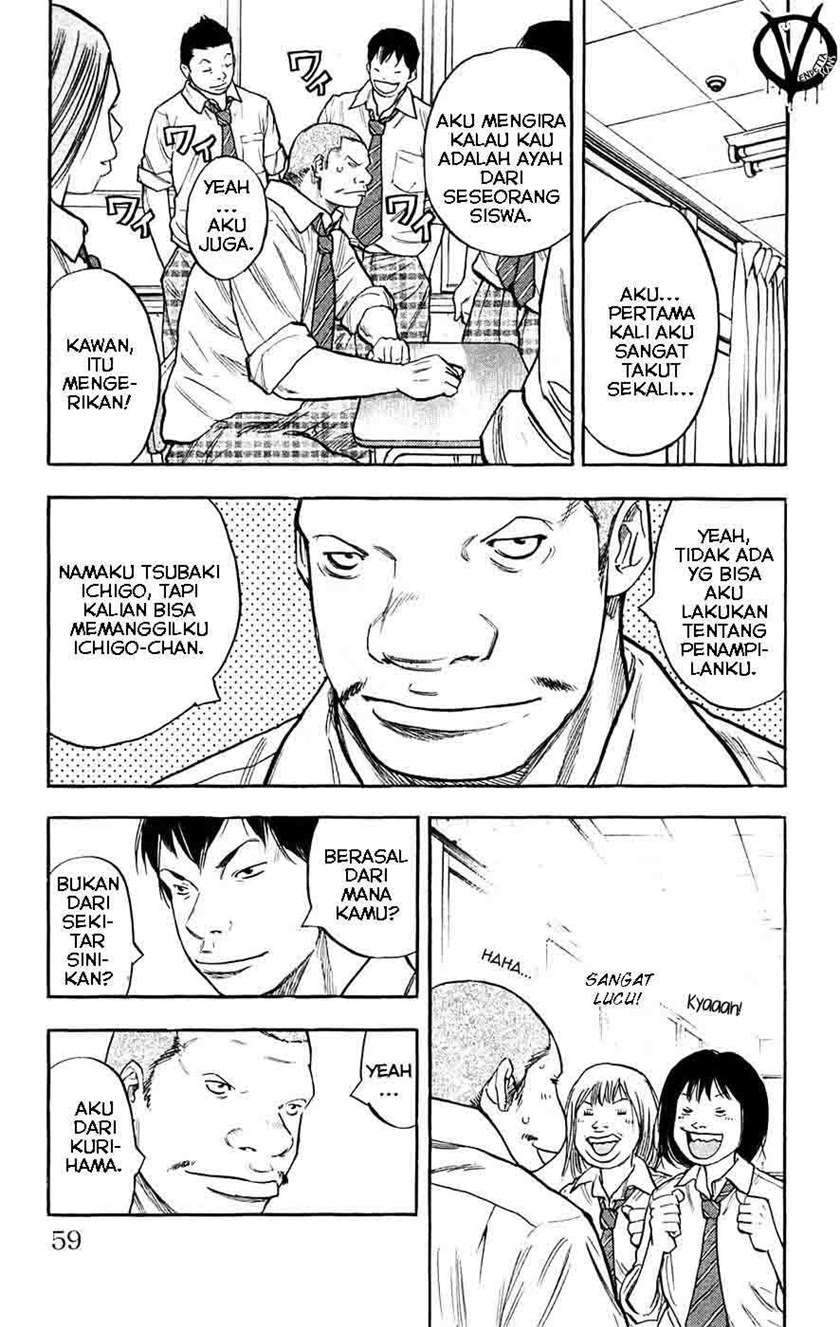 Clover Chapter 55 - halaman 14