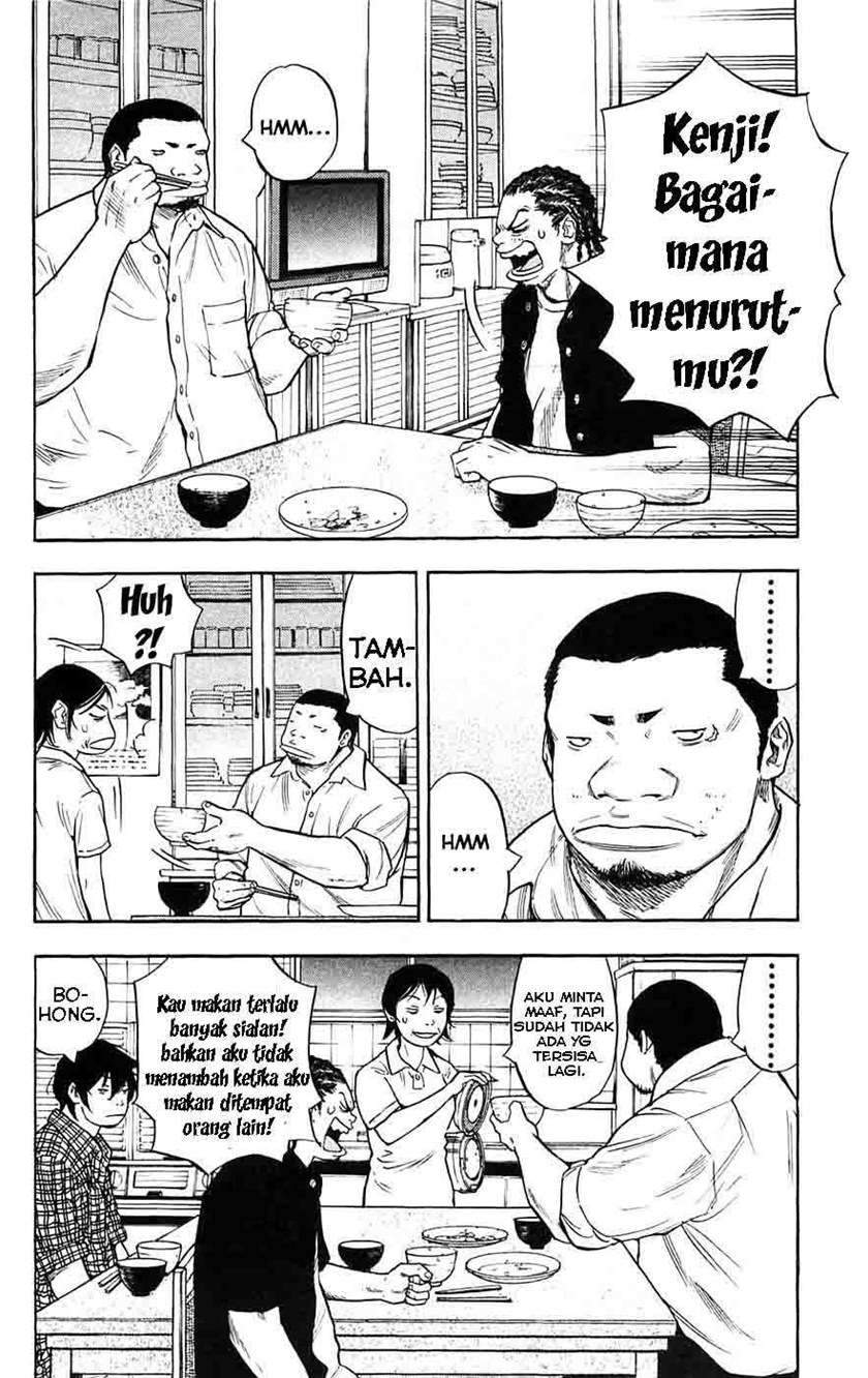 Clover Chapter 55 - halaman 7