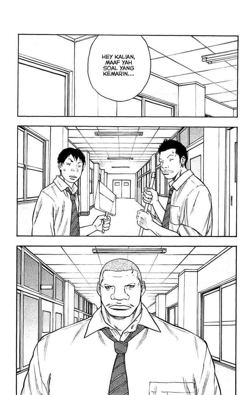 Clover Chapter 56 - halaman 17