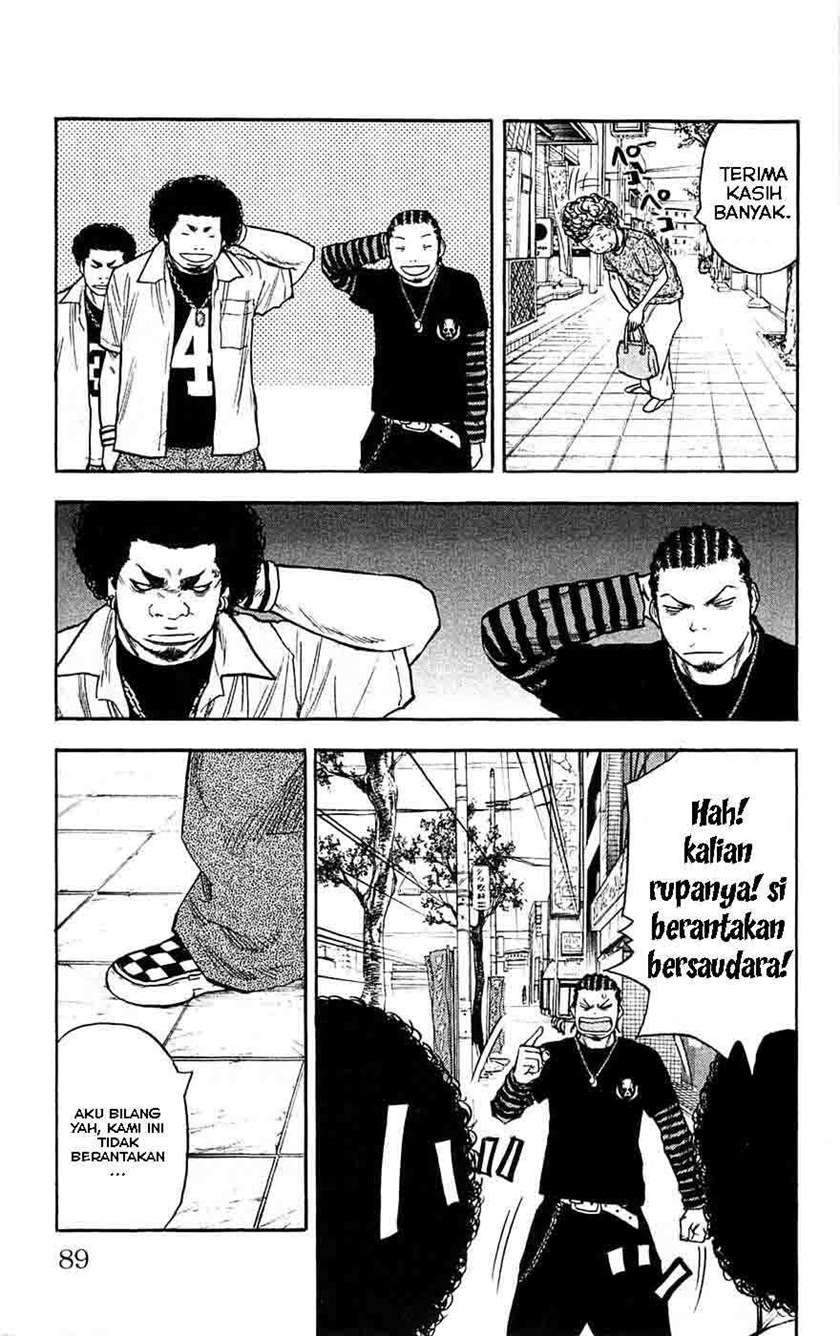 Clover Chapter 56 - halaman 23