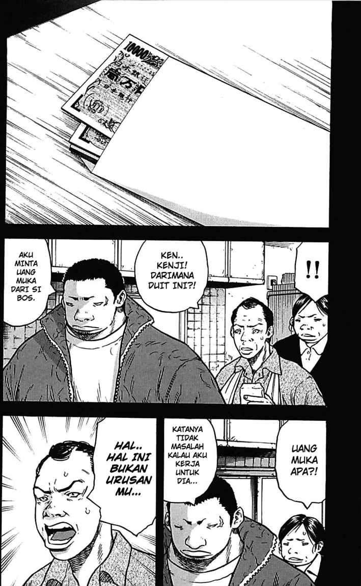 Clover Chapter 6 - halaman 13