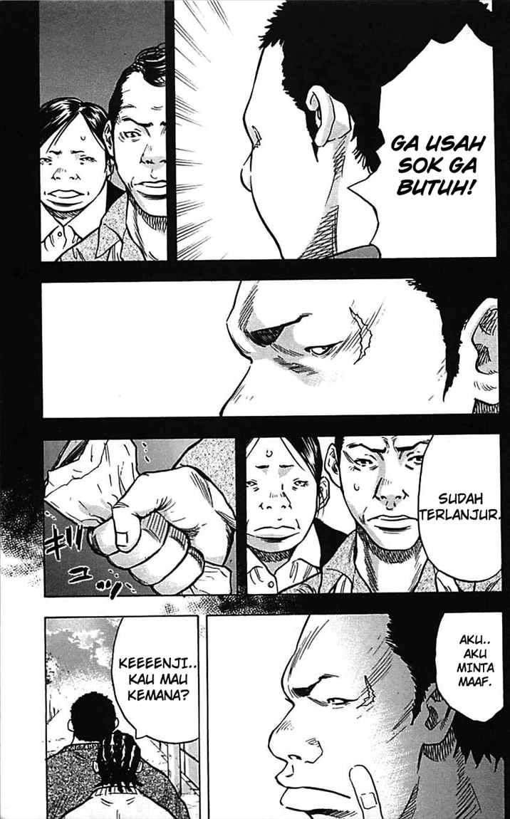 Clover Chapter 6 - halaman 14