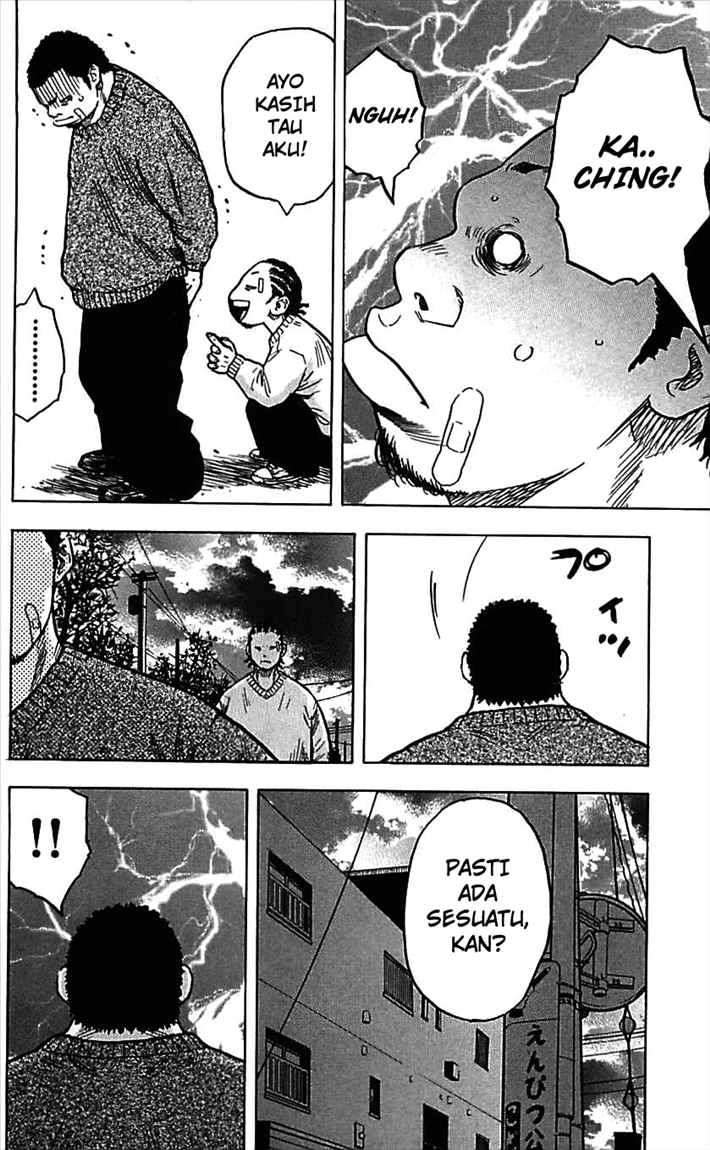 Clover Chapter 6 - halaman 15