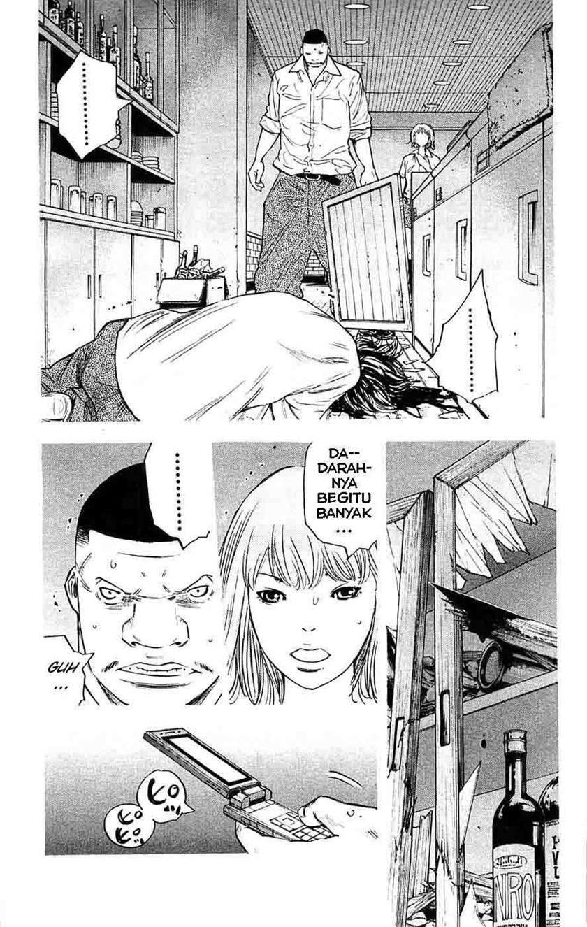 Clover Chapter 60 - halaman 16