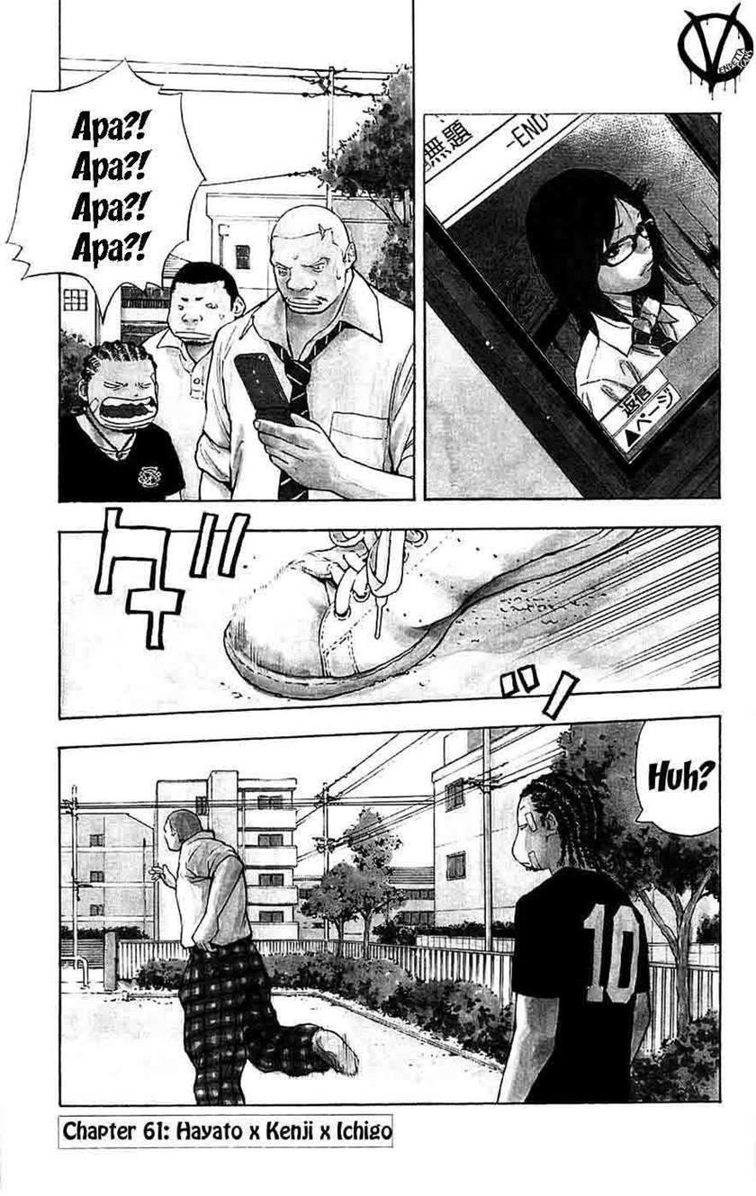 Clover Chapter 61 - halaman 2
