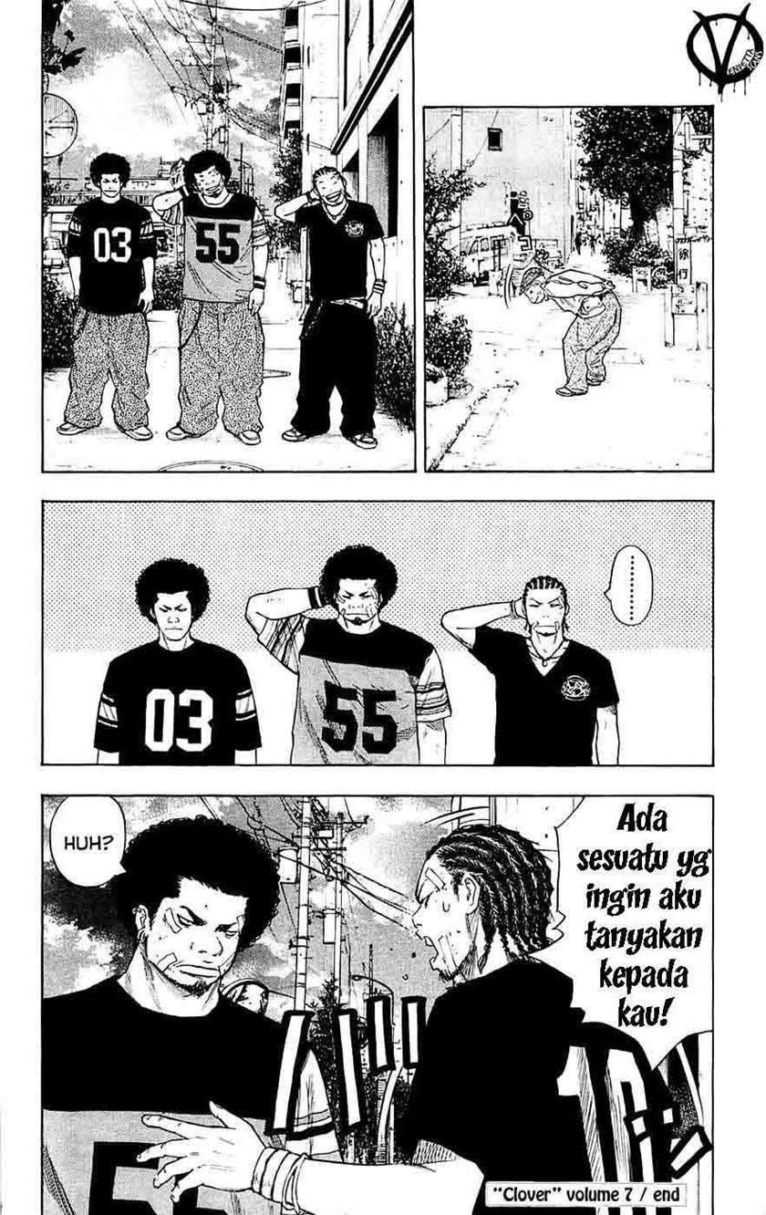 Clover Chapter 61 - halaman 24
