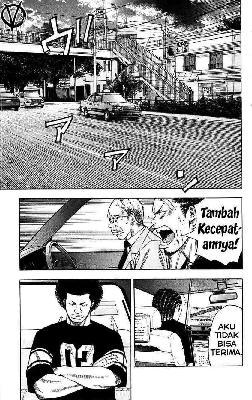 Clover Chapter 62 - halaman 11