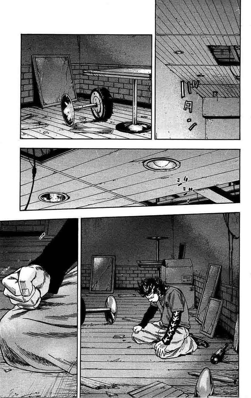 Clover Chapter 64 - halaman 18