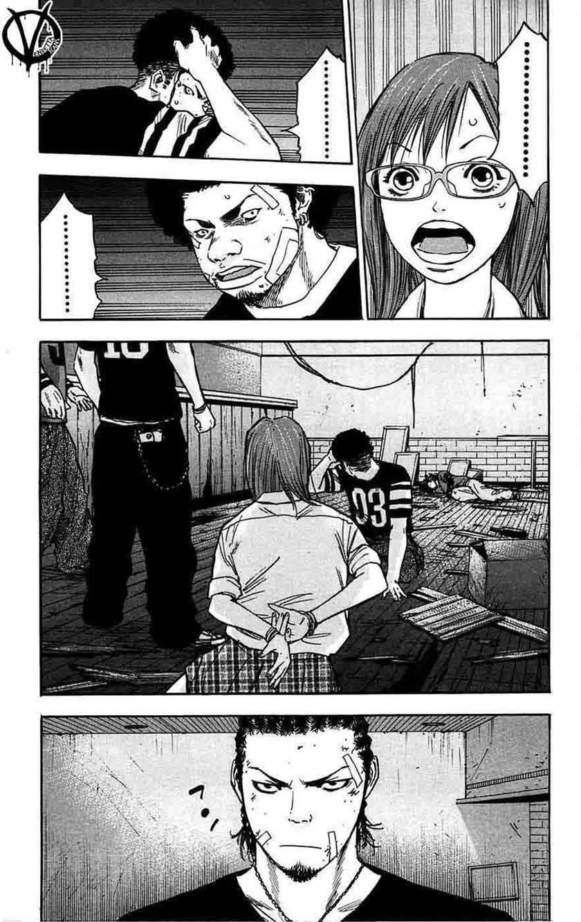 Clover Chapter 64 - halaman 8