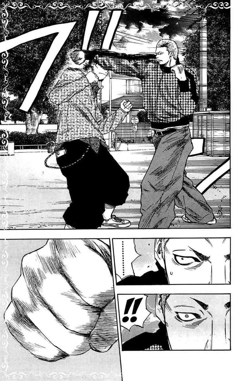 Clover Chapter 69 - halaman 19