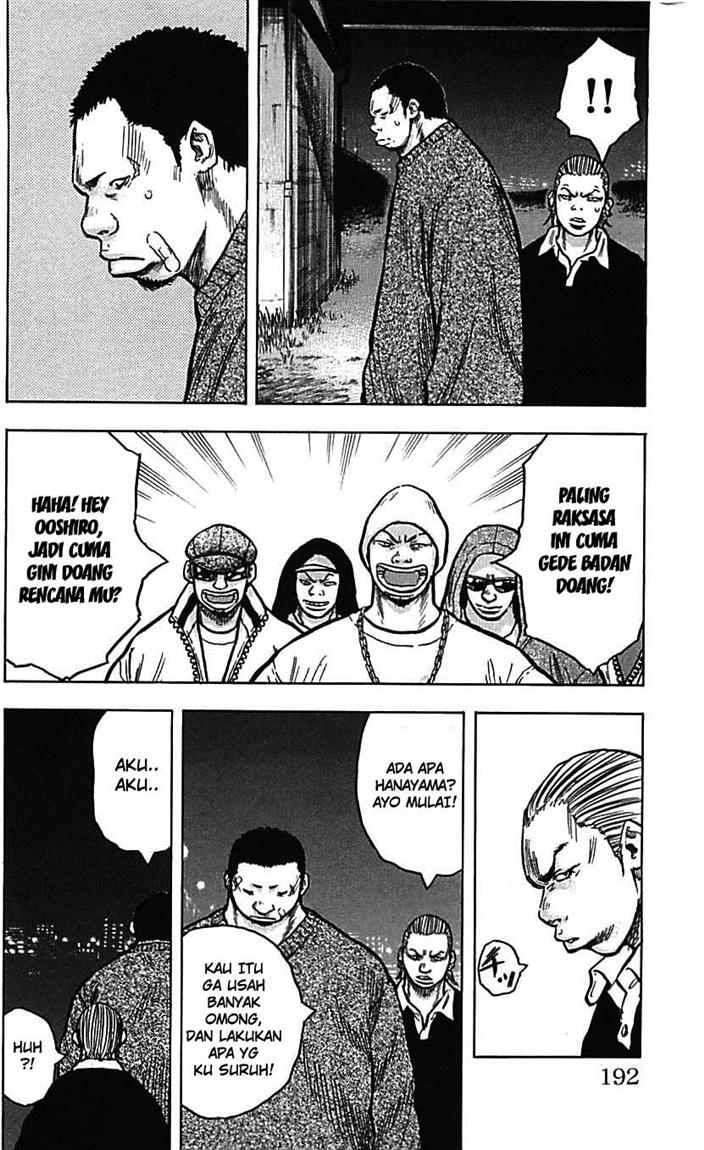 Clover Chapter 7 - halaman 15