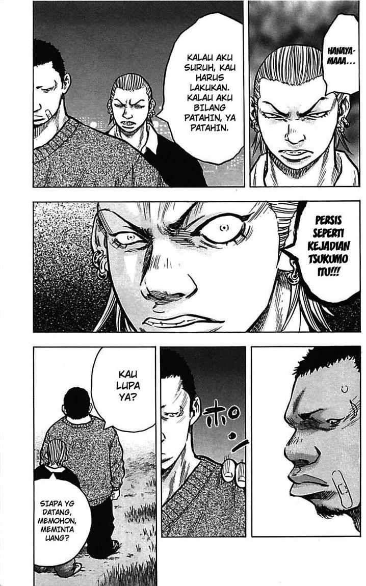 Clover Chapter 7 - halaman 16