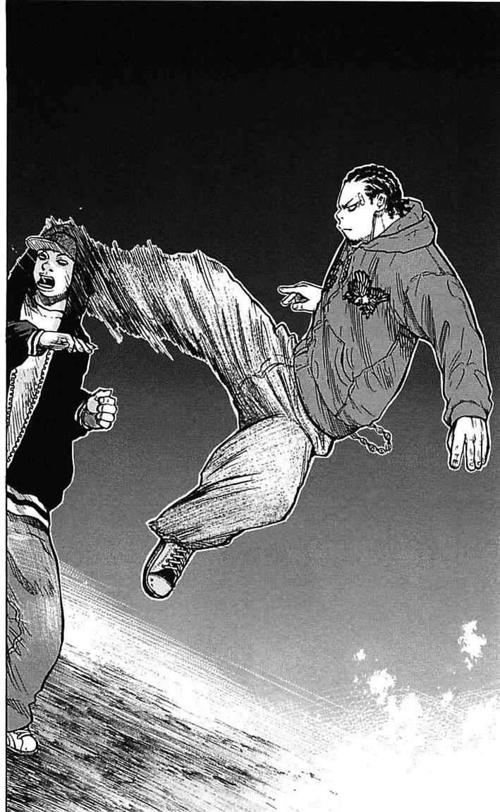 Clover Chapter 7 - halaman 19