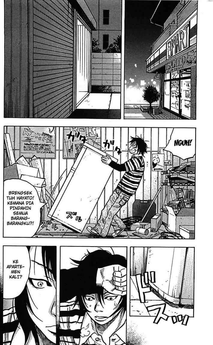 Clover Chapter 7 - halaman 5
