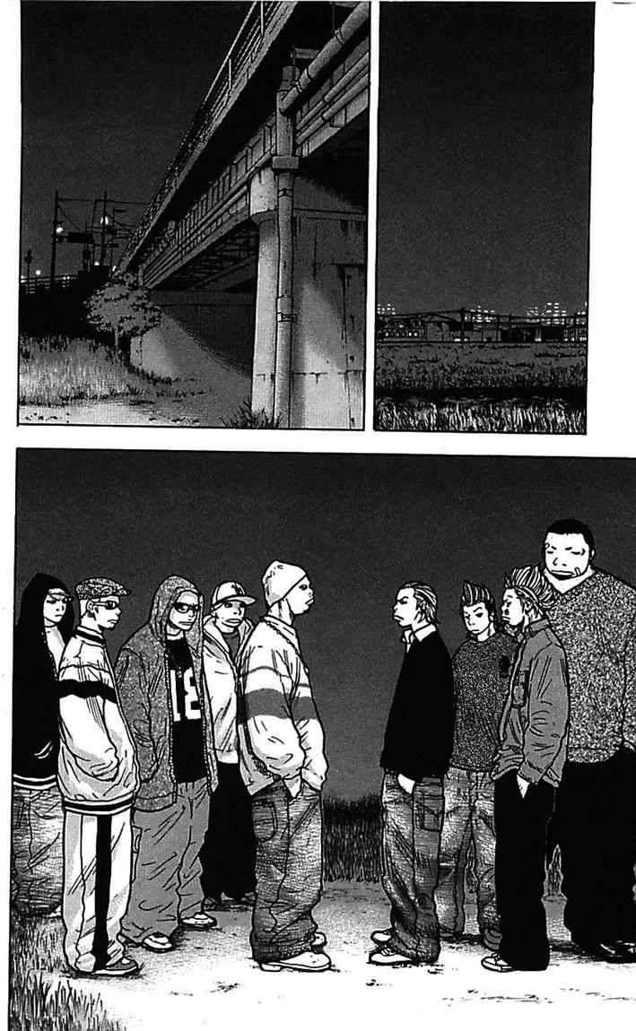 Clover Chapter 7 - halaman 7
