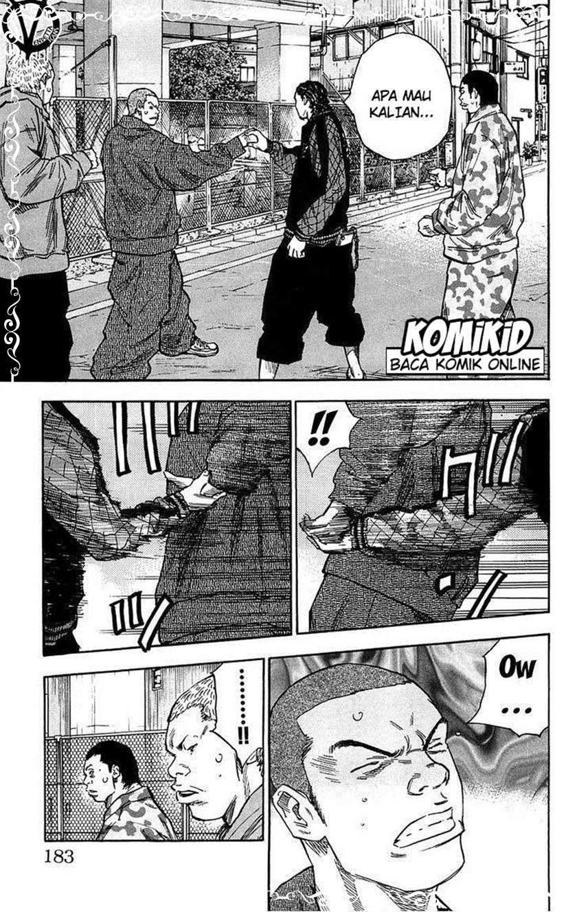 Clover Chapter 70 - halaman 14
