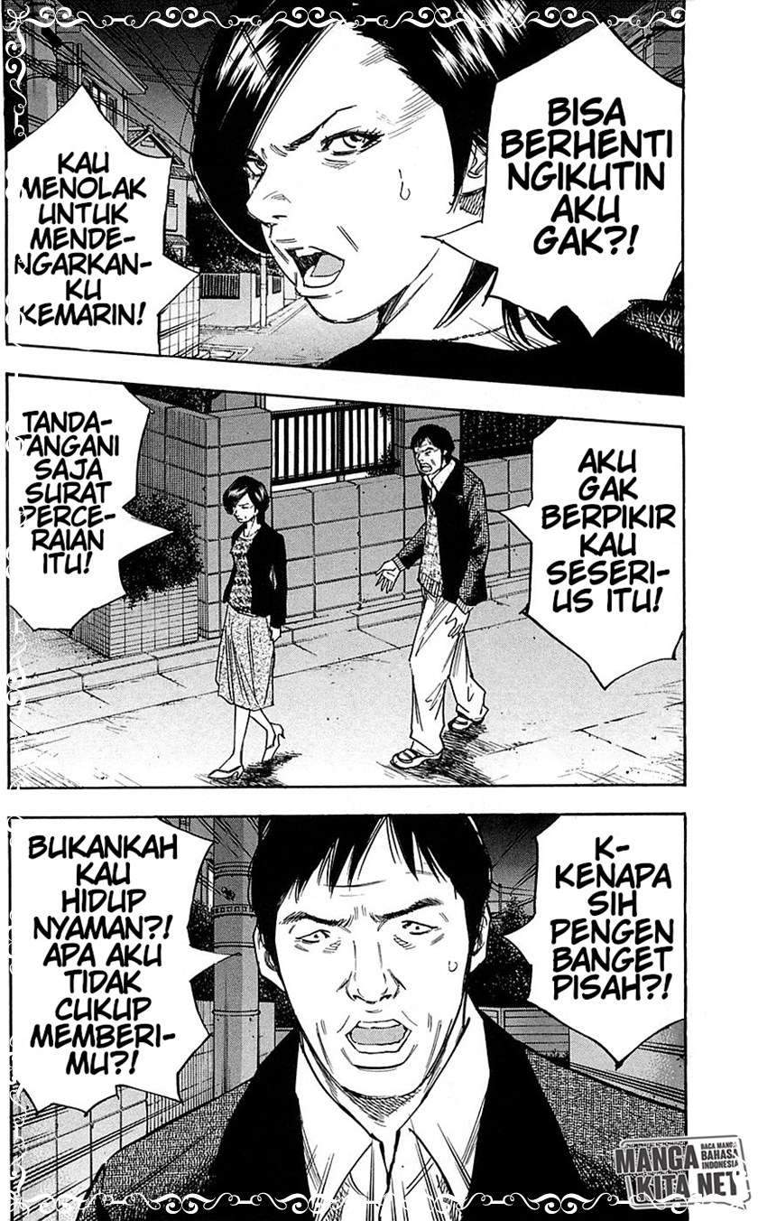 Clover Chapter 78 - halaman 17