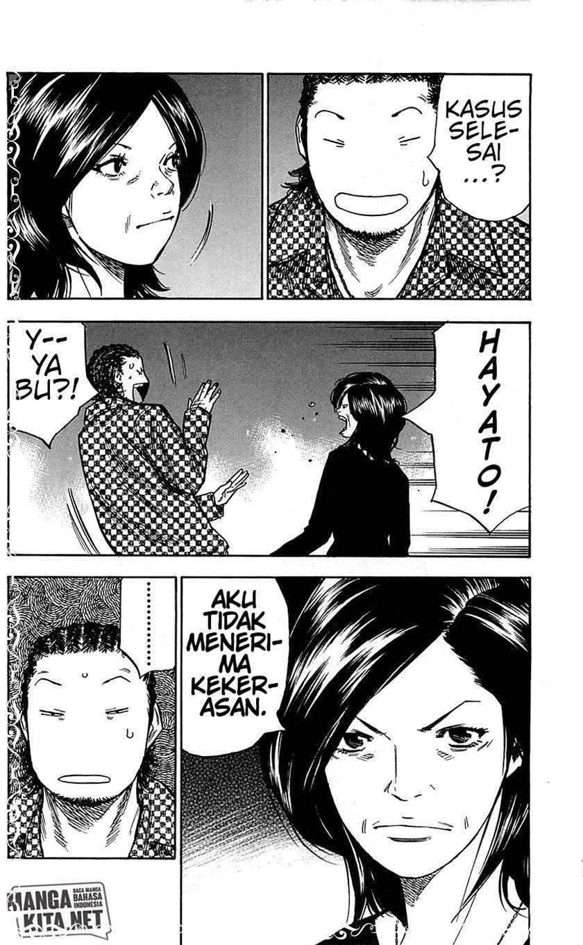 Clover Chapter 79 - halaman 13