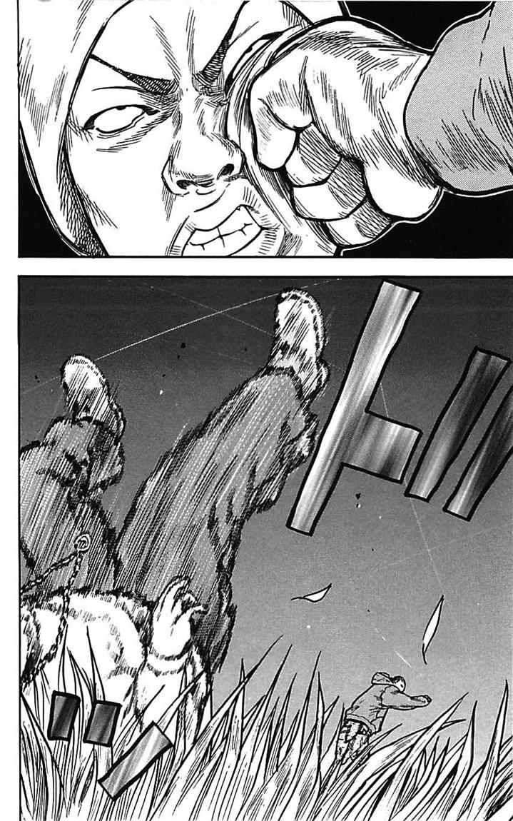 Clover Chapter 8 - halaman 11