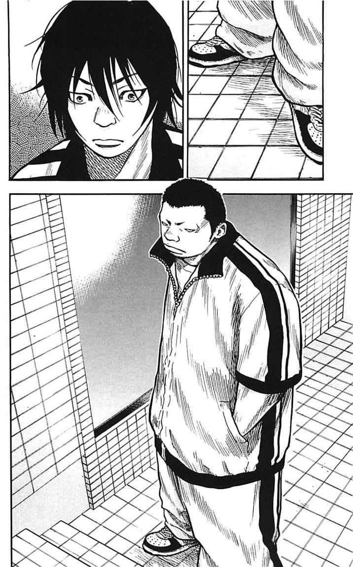 Clover Chapter 8 - halaman 23