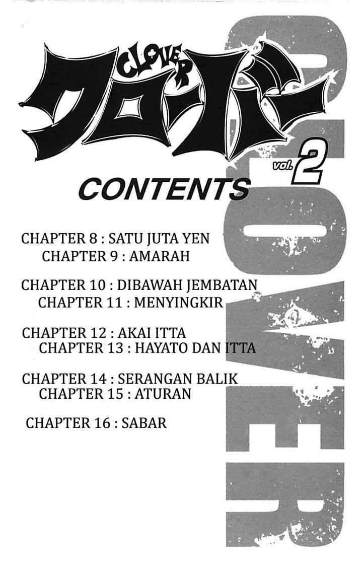 Clover Chapter 8 - halaman 4