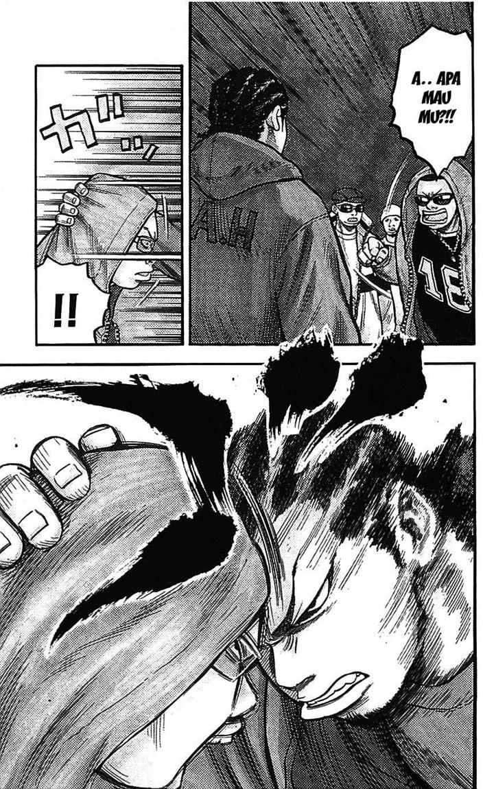 Clover Chapter 8 - halaman 5