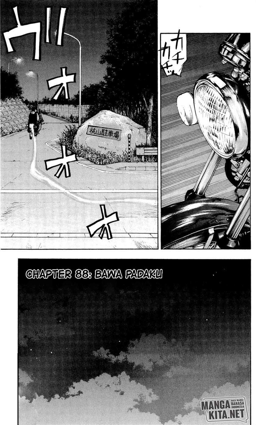Clover Chapter 88 - halaman 2