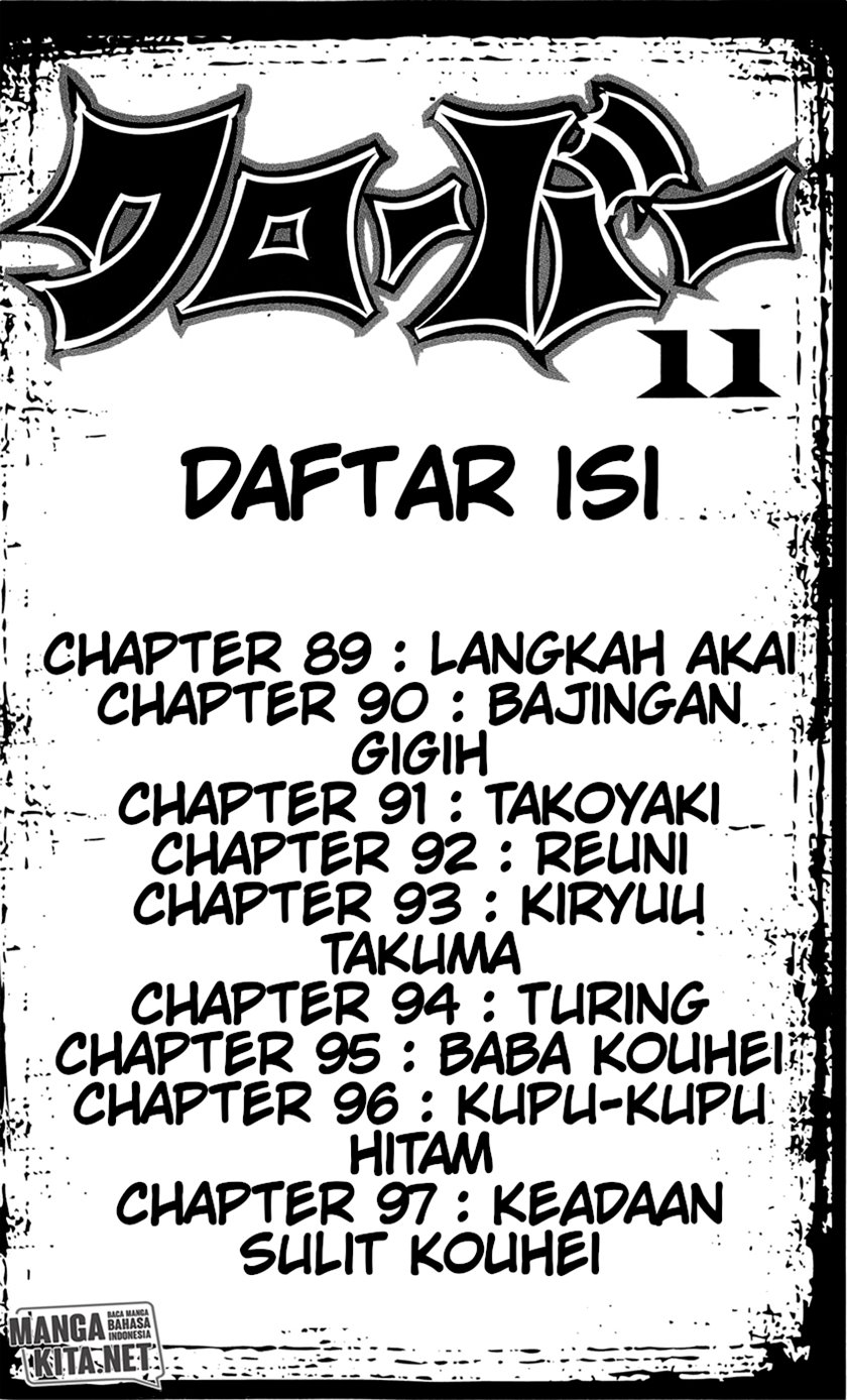 Clover Chapter 89 - halaman 11