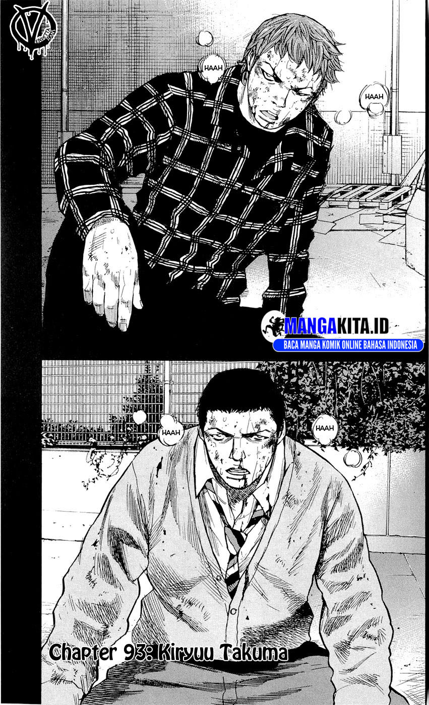 Clover Chapter 93 - halaman 2