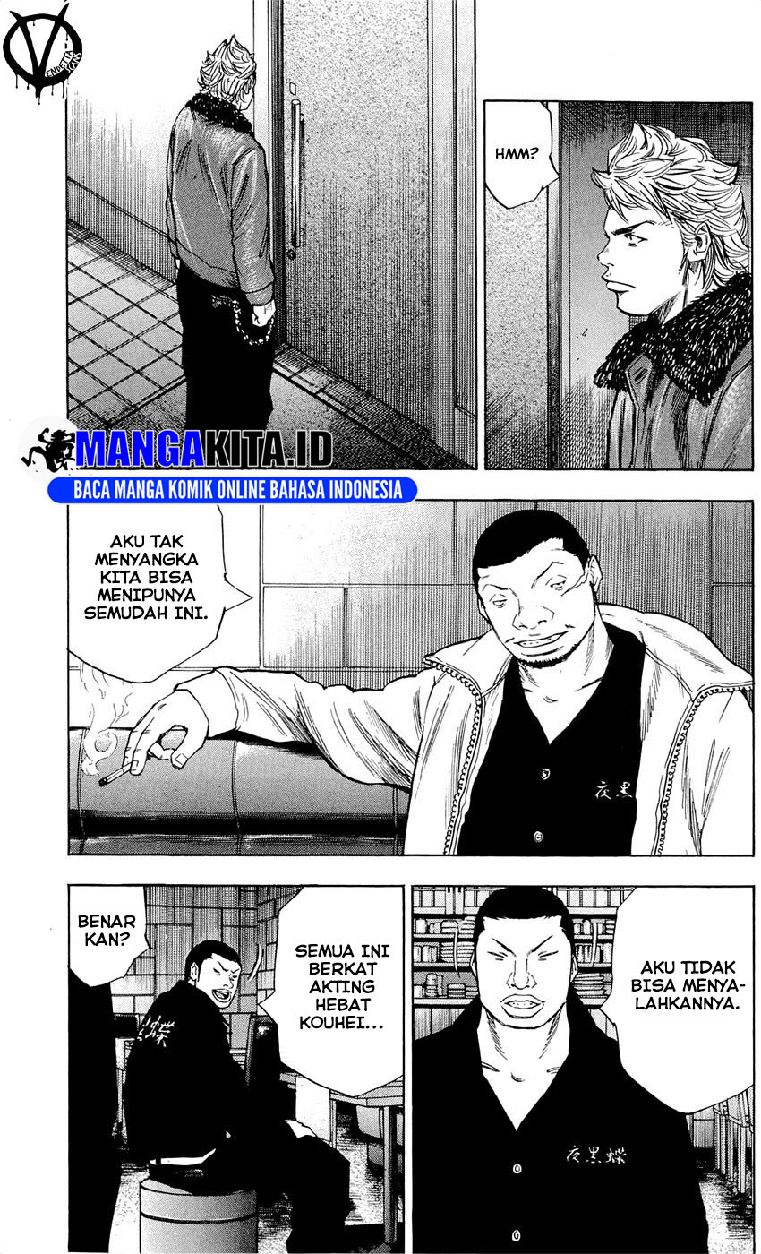 Clover Chapter 97 - halaman 6